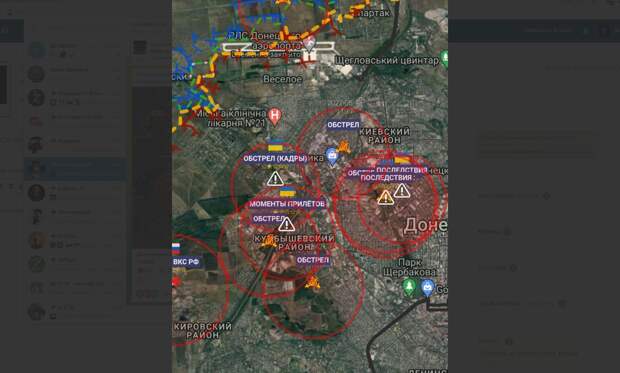 Откуда стреляют по донецку сегодня. Карта обстрелов Донецка. Карта обстрелов Донецка 2022. Откуда обстреливают Донецк на карте. Откуда стреляют по Донецку.