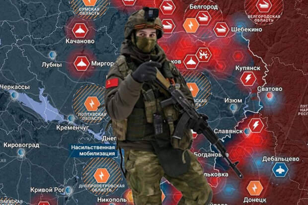 Новости СВО: Армия России выравнивает фронт в Харьковской области