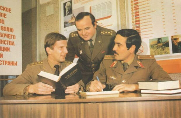 Советская Армия