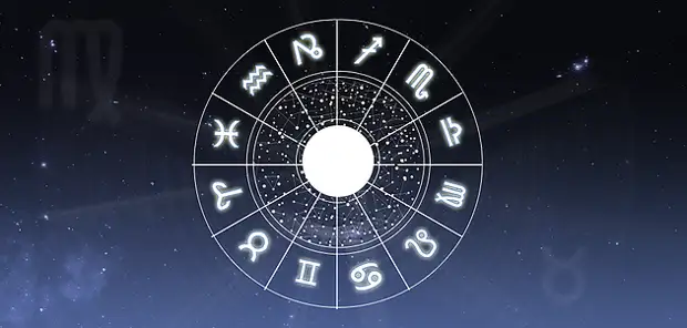 Вибрационный прогноз от lee на 2017 год