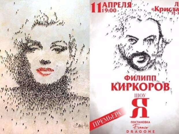 Прикольные картинки. Вечерний выпуск (63 фото)