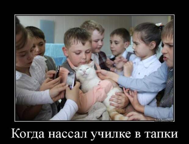 Прикольные демотиваторы на Бугаге (21 шт)
