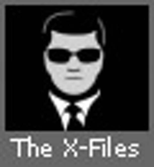 Люди в чёрном