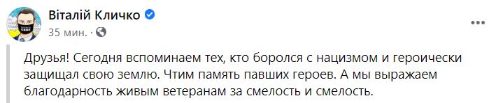 Двухсторонний скотч, который клится всюду