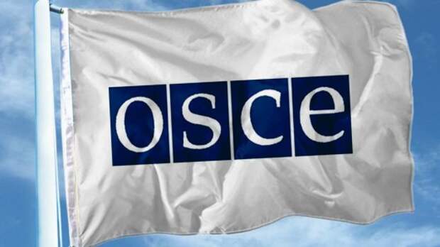 В ОБСЕ обвинили ЕС и НАТО в ухудшении отношений с Россией