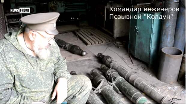 Ополченцы рассказали о получении от ВСУ новейших украинских минометов «за еду» (ВИДЕО)