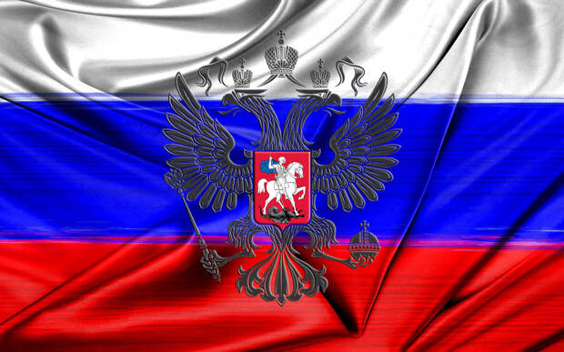 Русофобия и антисоветизм