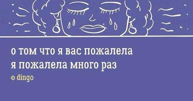 Прикольные открытки с анекдотами и шутками Анекдоты, шутки, юмор