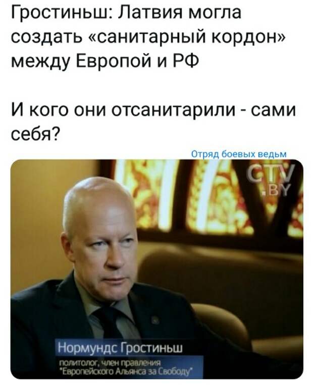 Прибалтам пора перестать наглеть: в РФ ужесточаются условия для прибалтийских компаний