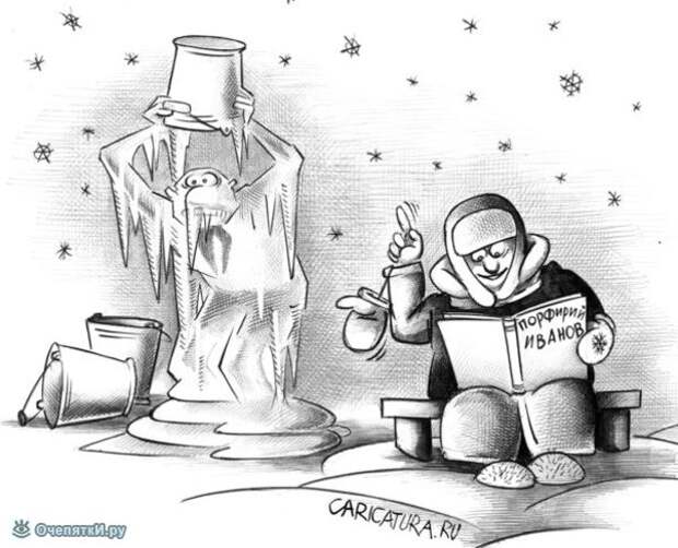 Карикатуры из жизни 3