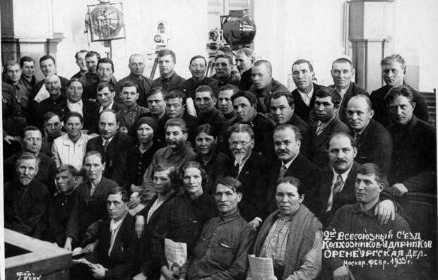 Фото с замаранными и вырезанными людьми: привет из "свободного" СССР. 6 технологий "монтажа"