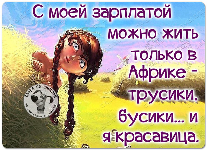 O8gAh_53Kh8 (700x505, 493Kb)