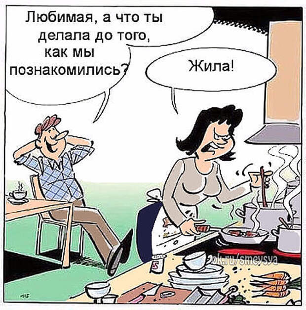 image (474x480, 240Kb)
