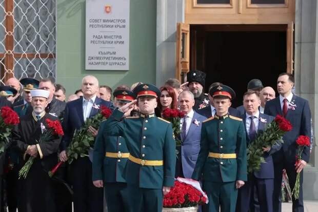 18 марта – День воссоединения Крыма с Россией