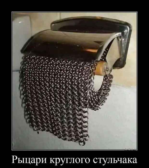 Прикольные демотиваторы для всех