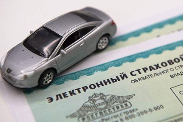Госдума отменила обязательный техосмотр для получения ОСАГО