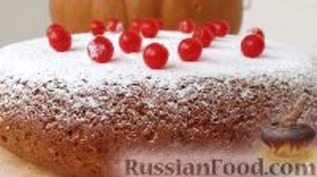 Фото к рецепту: Тыквенный пирог