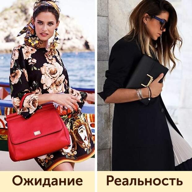 7 интересных сравнений о том, как на самом деле одеваются женщины в разных странах