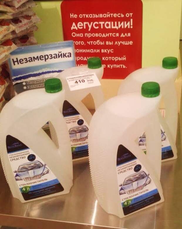 Свежая подборка автоприколов Свежая подборка автоприколов авто, автоприколы, приколы