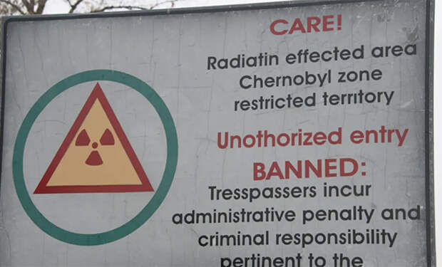 В Чернобыле снова началась ядерная реакция. Ученые пытаются нейтрализовать процесс