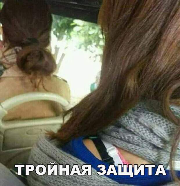 Прикольные картинки с надписями для хорошего настроения (12 фото) Прикольные картинки с надписями для хорошего настроения (12 фото)