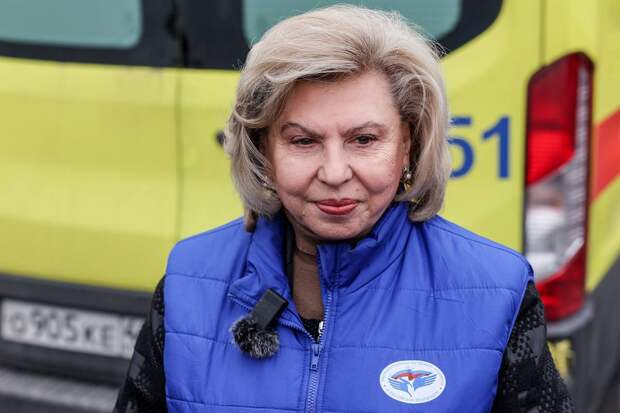 Москалькова рассказала о выплатах эвакуированным украинцам