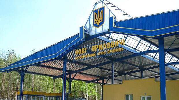Погранслужба Украины усилила охрану границы с Белоруссией