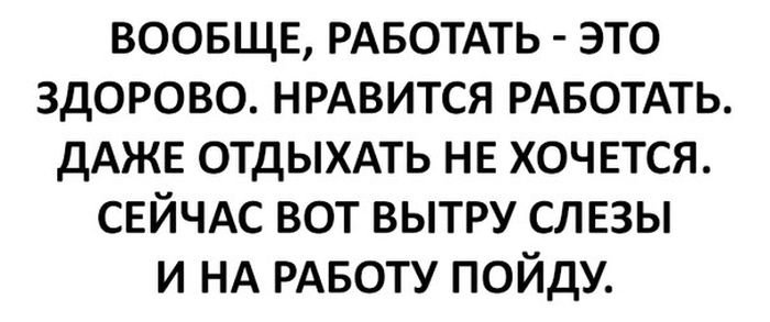 Прикольные картинки абавсём:D (08.07.16) Прикольные картинки абавсём:D (08.07.16)