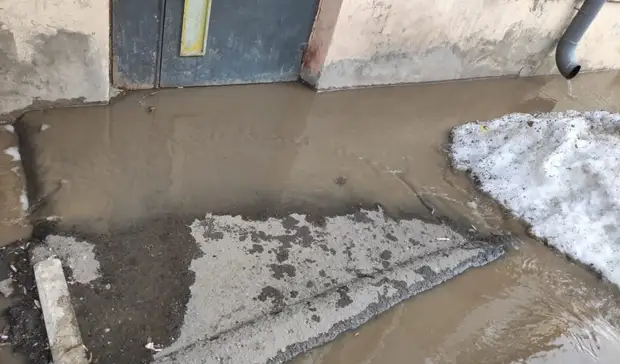 Отапливаться водой