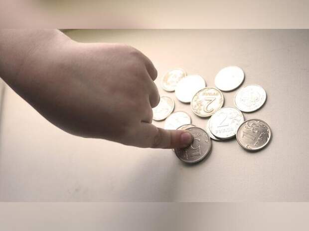 Большинство читинцев следят за своими финансами