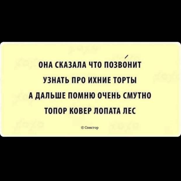 Ошибки и опечатки, которых можно было бы избежать