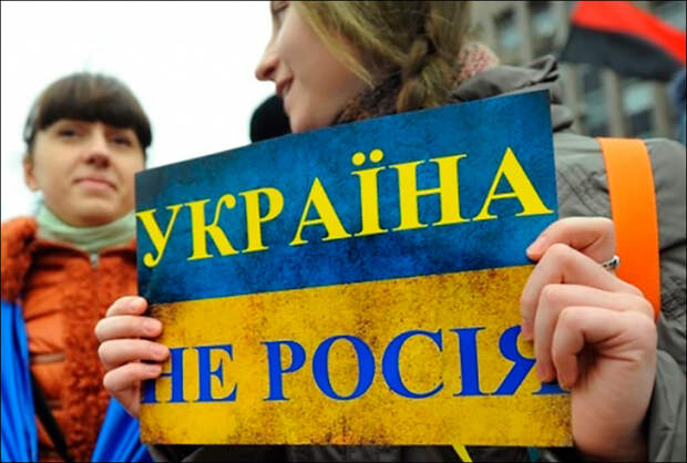 Украина и вправду не Россия! ...