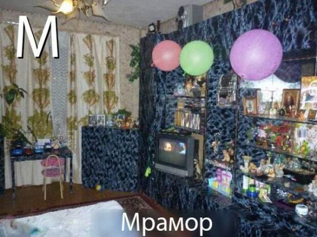 Алфавит горе-дизайнера (28 фото) Алфавит горе-дизайнера (28 фото)