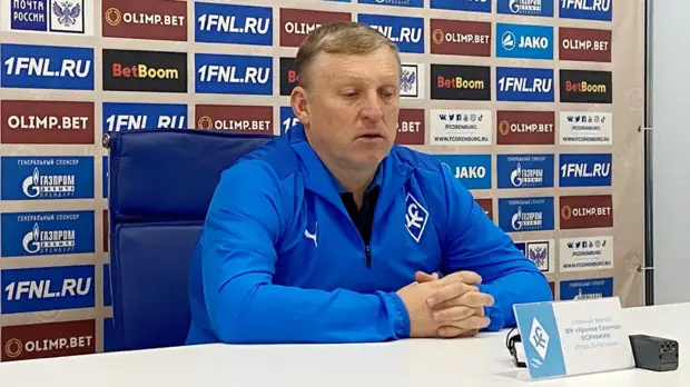 «Довольным можно быть только первым таймом». Осинькин – о поражении от «Спартака»