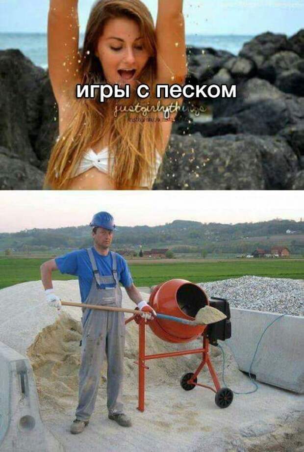 Веселые картинки и забавные фото приколы из жизни (11 фото) Веселые картинки и забавные фото приколы из жизни (11 фото)
