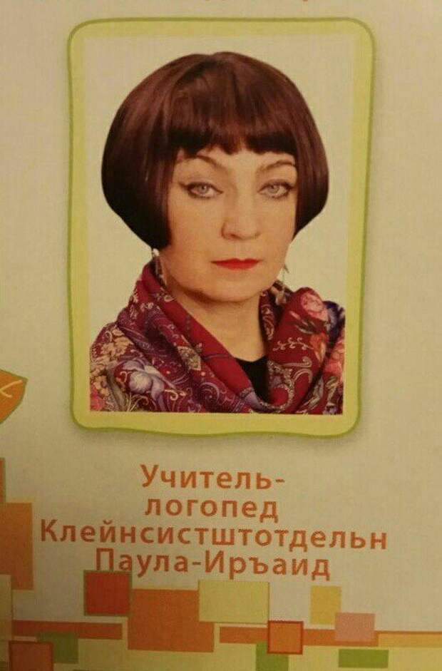 Сегодня детский сад - это настоящая проверка на стойкость для детей и их родителей