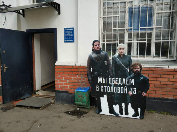По мнению Novate.ru, актерам «Игры престола» не заплатили. | Фото: Пикабу.
