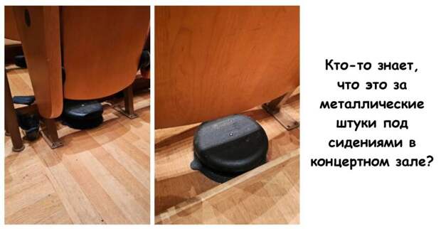 15 человек, которые заметили что-то необычное, а любопытно стало всем