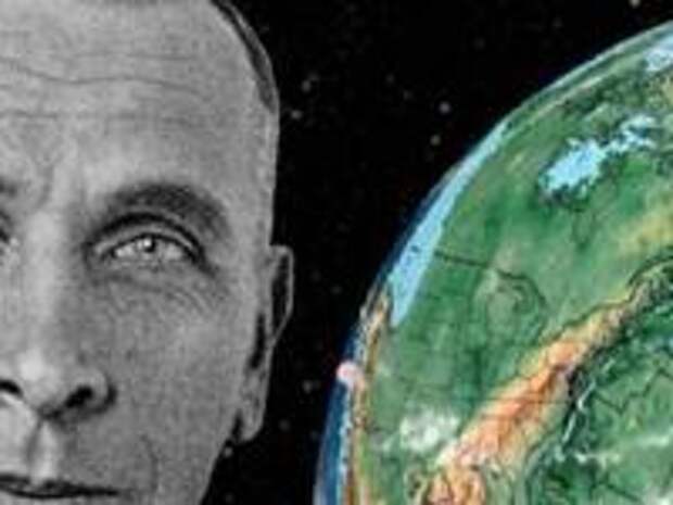 Альфред Вегенер и теория дрейфа материков