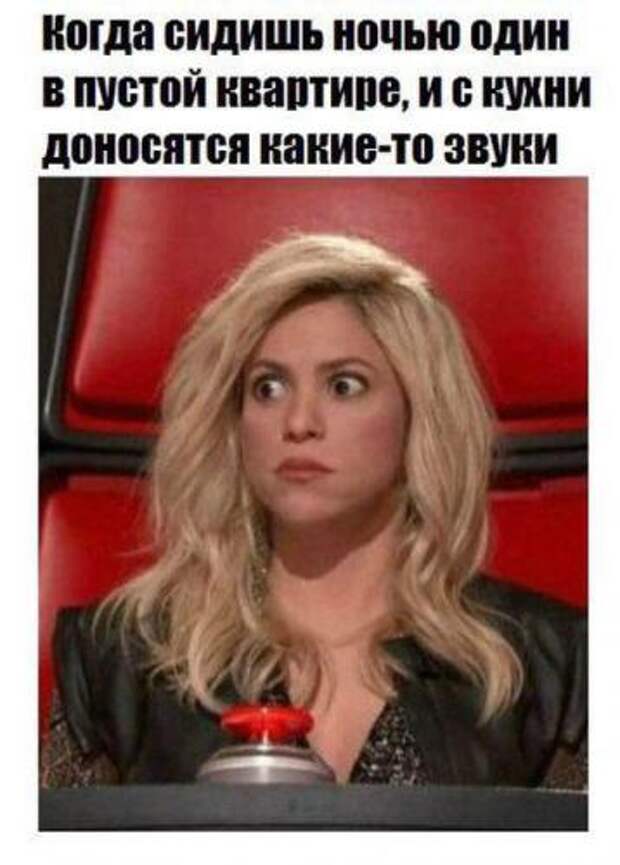 Шикарные приколы в стиле "Когда..."