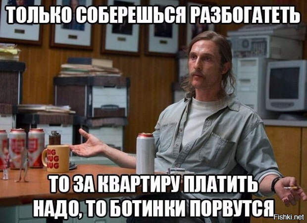 Прикольные картинки с надписями и без (осторожно: баяны-бабаяны) картинки с надписями, смешное, юмор
