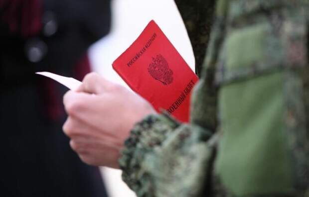 Новые законы для военных. «Сюрпризы» 2024 года. США ждет конец: Главное к 21:00