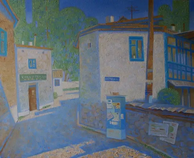 Художник Анастасия Лобанова. Живу, люблю и верю