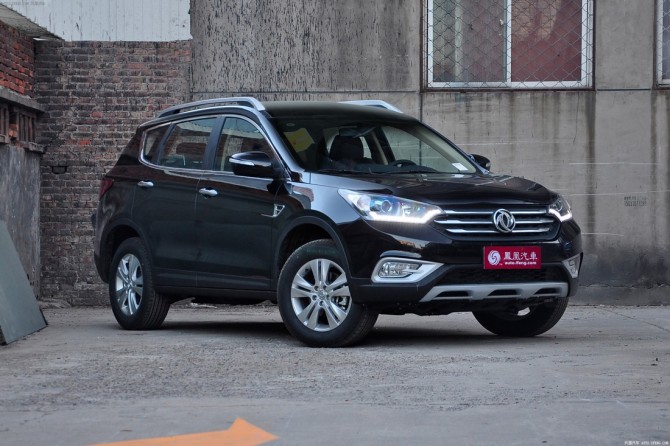 DFM AX7