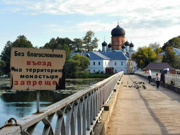 prostorov-rossiyskih-snimki-kartinki-smeshnye-kartinki-fotoprikoly