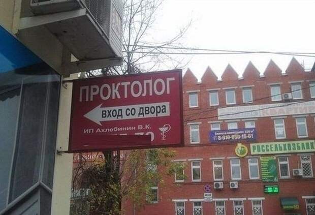 Намекать правильно - это искусство Намекать правильно - это искусство