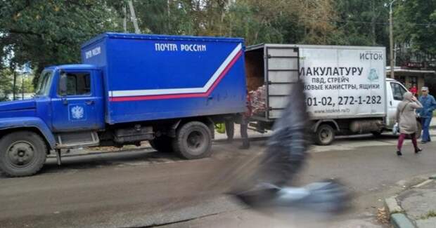 Приколы про 