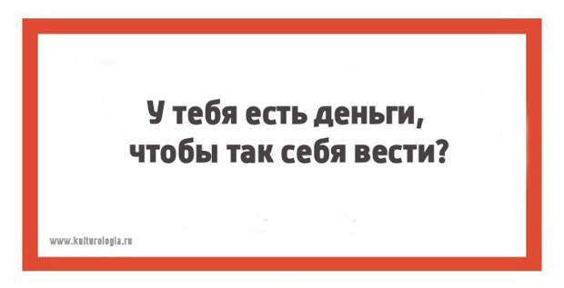 Юмор от одесситов