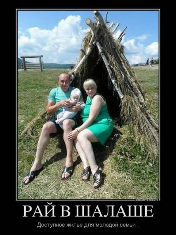 Всё в кучу 7
