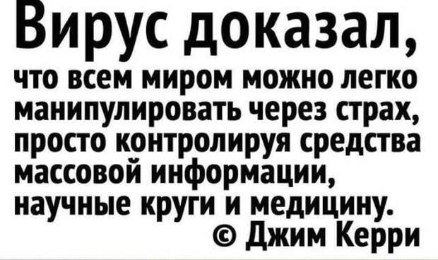Политические новости от 29 июля 2021 (7529)